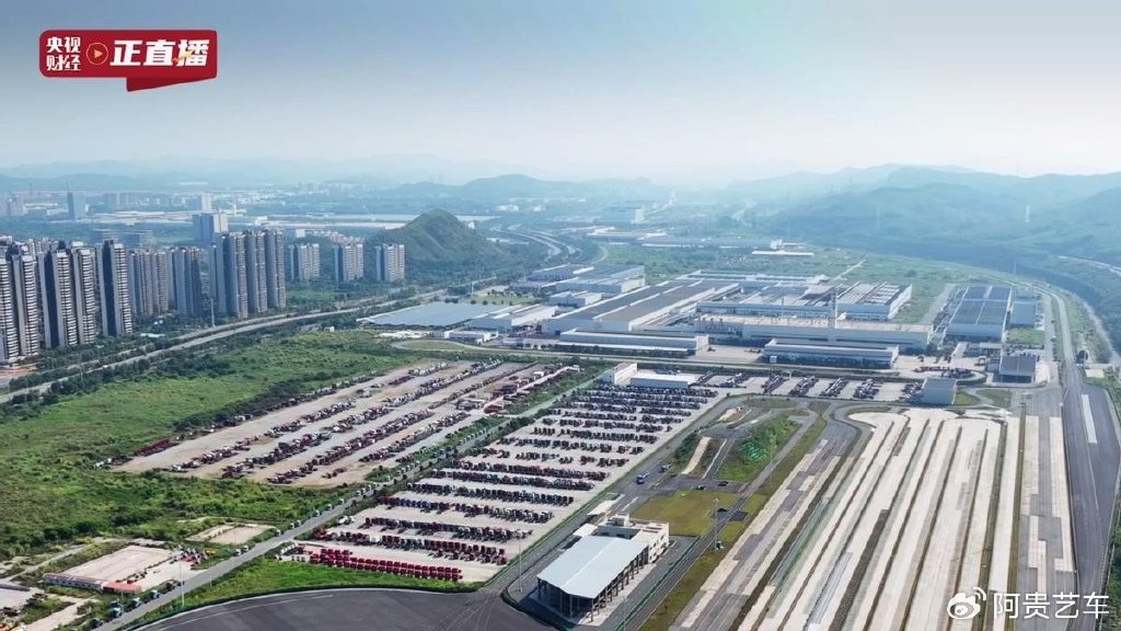 星海V9:打破價格與體驗的“次元壁”,開啟家庭MPV新世代