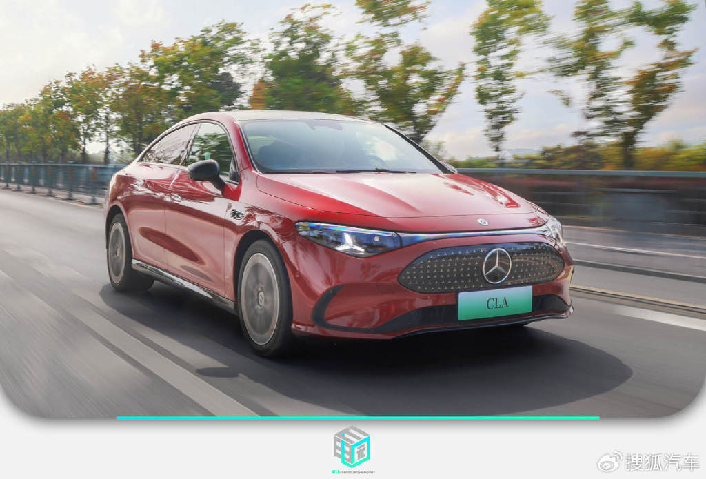 一臺提升智能化的奔馳 全新奔馳純電CLA試駕體驗