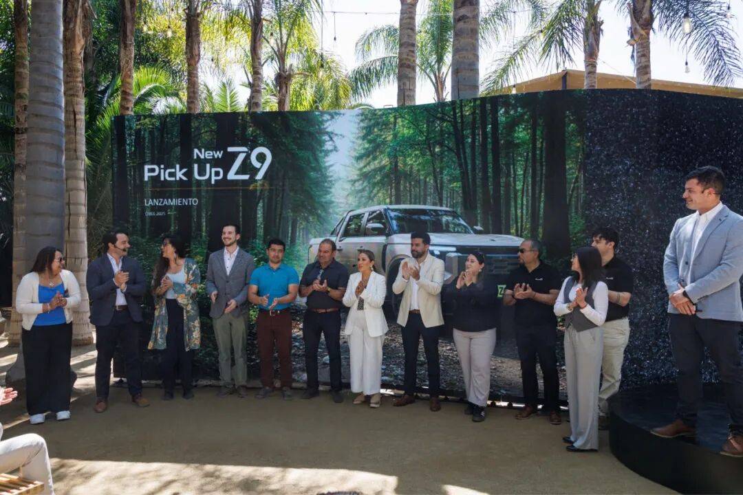 鄭州日產(chǎn)Z9皮卡智利上市 多維布局開啟海外市場(chǎng)新征程