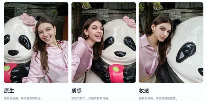 2000元檔最值得買的手機nova 14活力版開售,還有機會領大額紅包