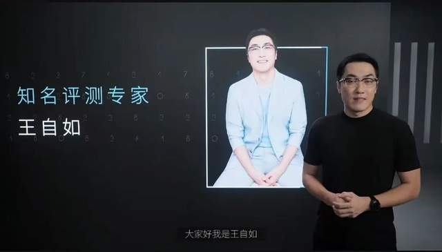 1599元起售!雷鳥把萬元電視屏搬上了AI眼鏡