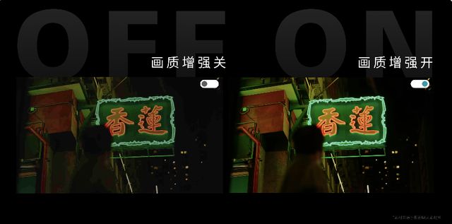 1599元起售!雷鳥把萬元電視屏搬上了AI眼鏡