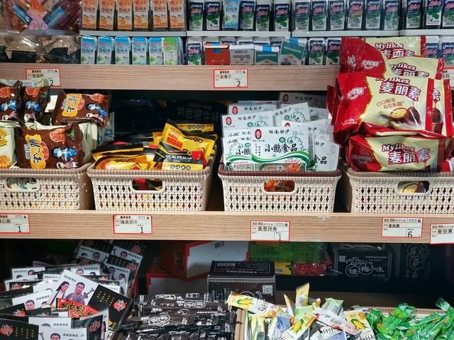 5毛錢引發(fā)的爭議,七成消費者曾中招