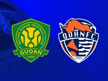 戰績碾壓,國安12次中超主場戰海牛,以10勝2平保持不敗