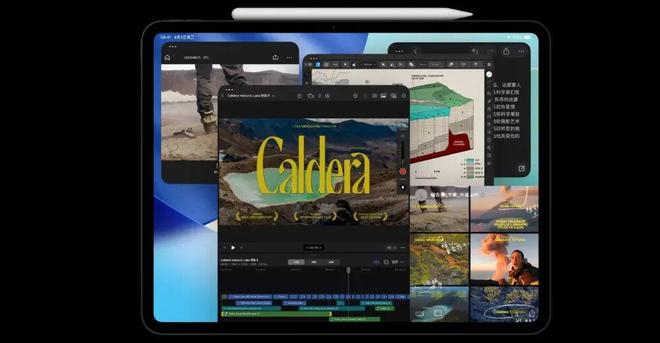 蘋(píng)果OLED升級(jí)時(shí)間表曝光,明年iPad mini防水升級(jí)