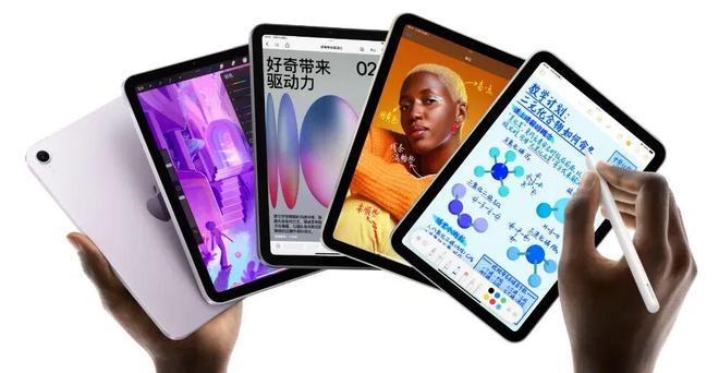蘋(píng)果OLED升級(jí)時(shí)間表曝光,明年iPad mini防水升級(jí)