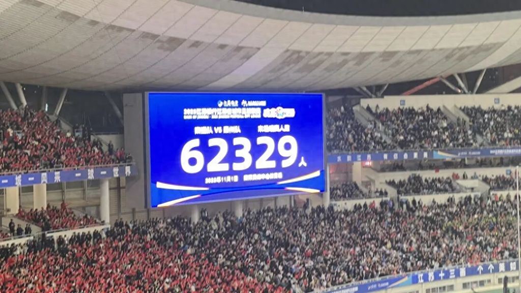 馬上評(píng)|蘇超的故事,還沒講完