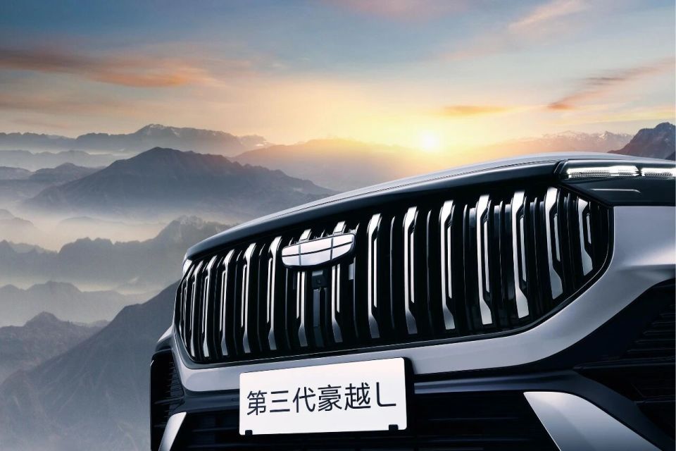 改革:吉利開始梳理壓箱底的燃油車了 圖片