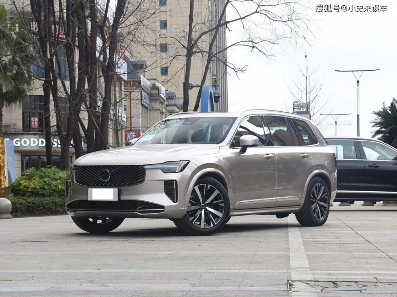 售63.89萬元起,2026款沃爾沃XC90上市,中大型SUV,三種動力可選