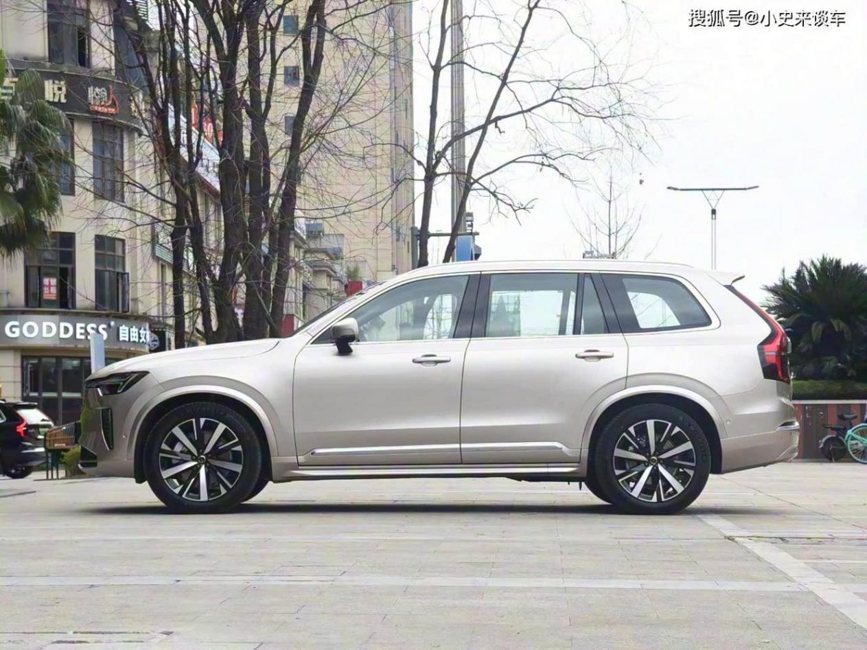 售63.89萬元起,2026款沃爾沃XC90上市,中大型SUV,三種動力可選