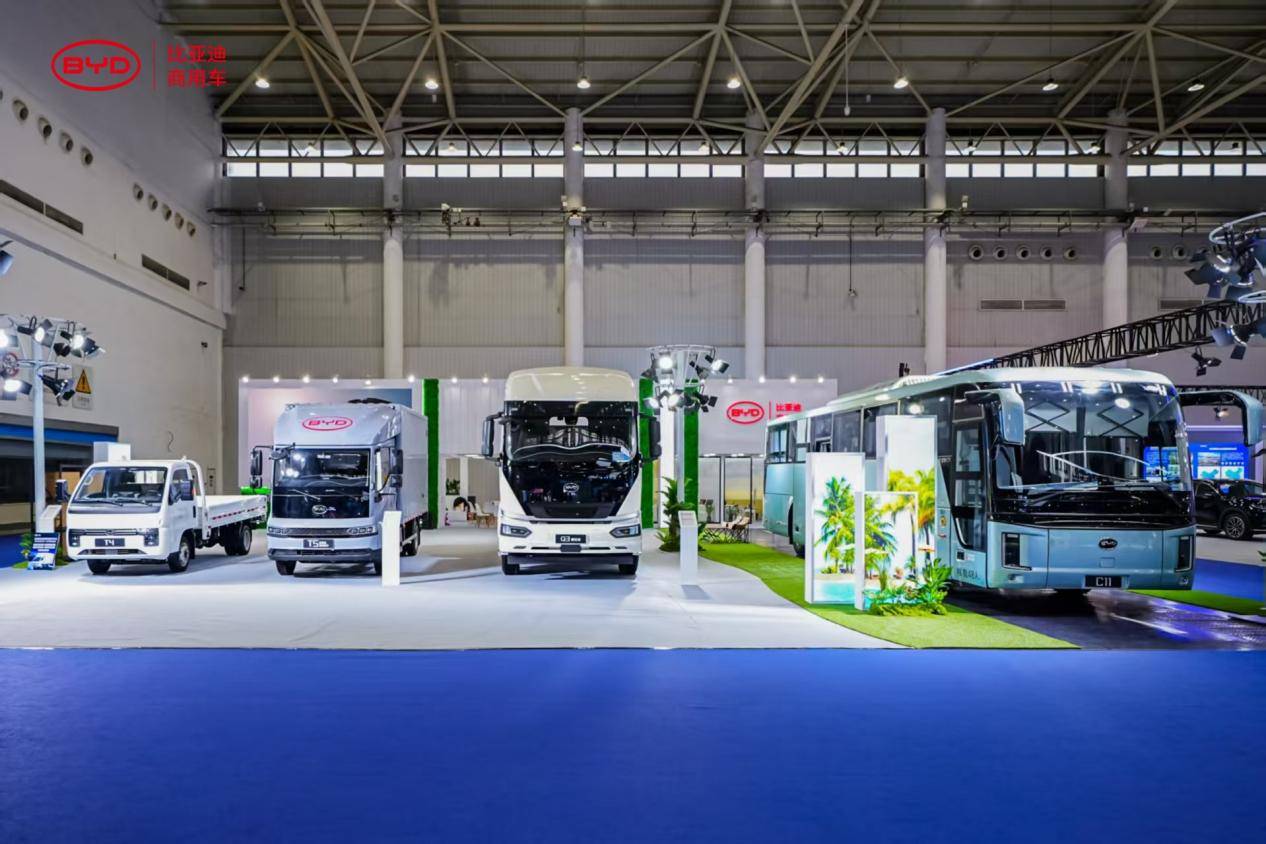 重磅亮相!比亞迪首次參展2025中國國際商用車展覽會