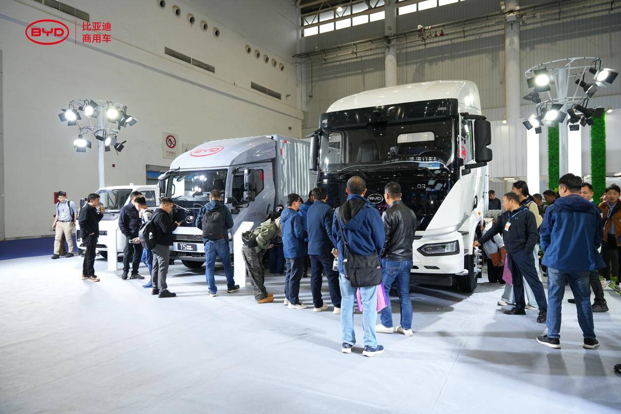 重磅亮相!比亞迪首次參展2025中國國際商用車展覽會