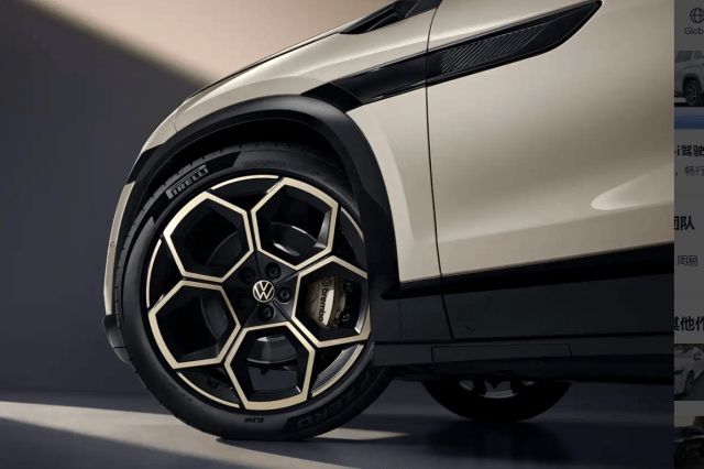 大眾安徽翻身之作!與眾08曝光,軸距超3米續(xù)航破700公里!