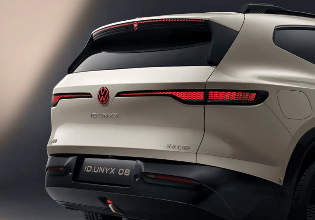 大眾安徽翻身之作!與眾08曝光,軸距超3米續(xù)航破700公里!