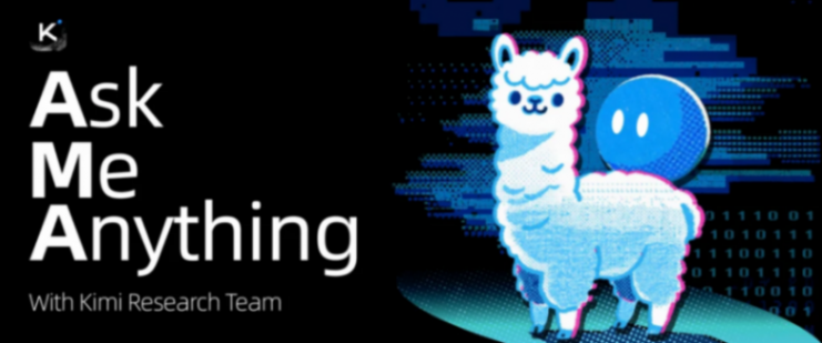 用460萬美元追上GPT-5?Kimi團隊首次回應一切,楊植麟也來了 圖片