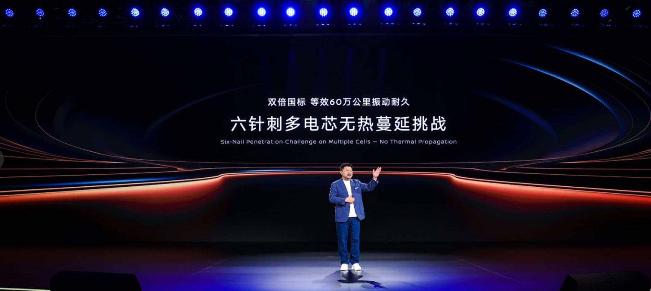 插混車該有的樣子:大電池、低油耗、真舒適——N6全做到了