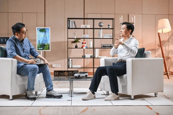 百度“起大早趕晚集”?李彥宏復盤:技術才是破局關鍵